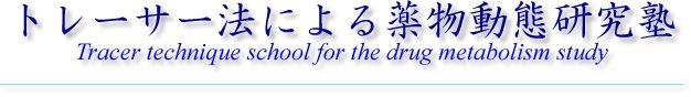 g[T[@ɂ򕨓Ԍm